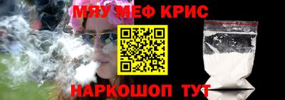 амф Конаково