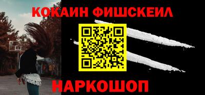 мяу мяу мука Краснодар