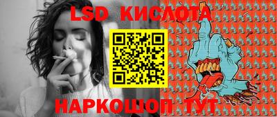 мяу мяу мука Краснодар