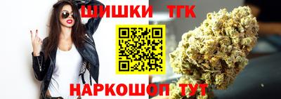 дживик Краснознаменск