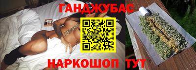 амф Конаково