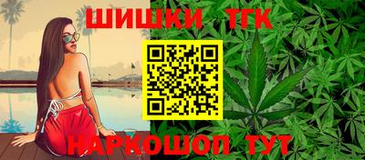 дживик Краснознаменск