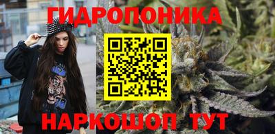 мефедрон Комсомольск-на-Амуре