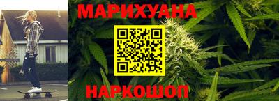 амф Конаково