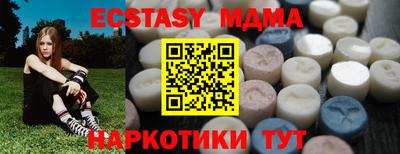 амф Конаково