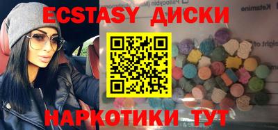 амф Конаково