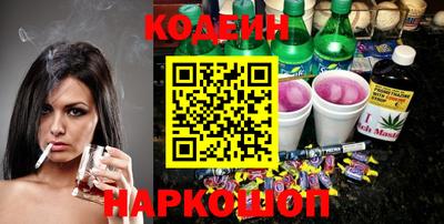 амф Конаково